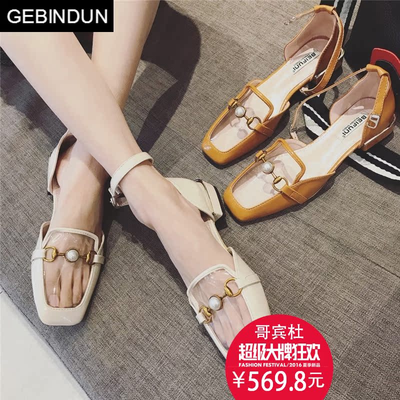哥宾杜旗舰店GEBINDU轻奢英伦风复古方头方根中空凉鞋女一字扣透明面金属扣凉0