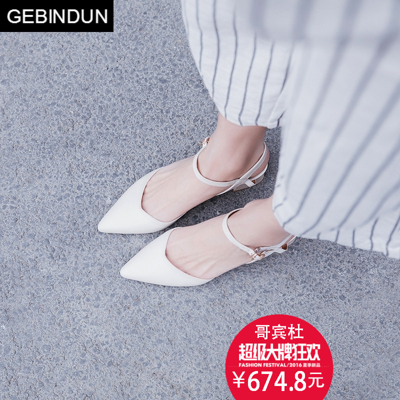哥宾杜旗舰店GEBINDU2018夏季新款真皮尖头一字带中跟粗跟鞋百搭显瘦包头方根2
