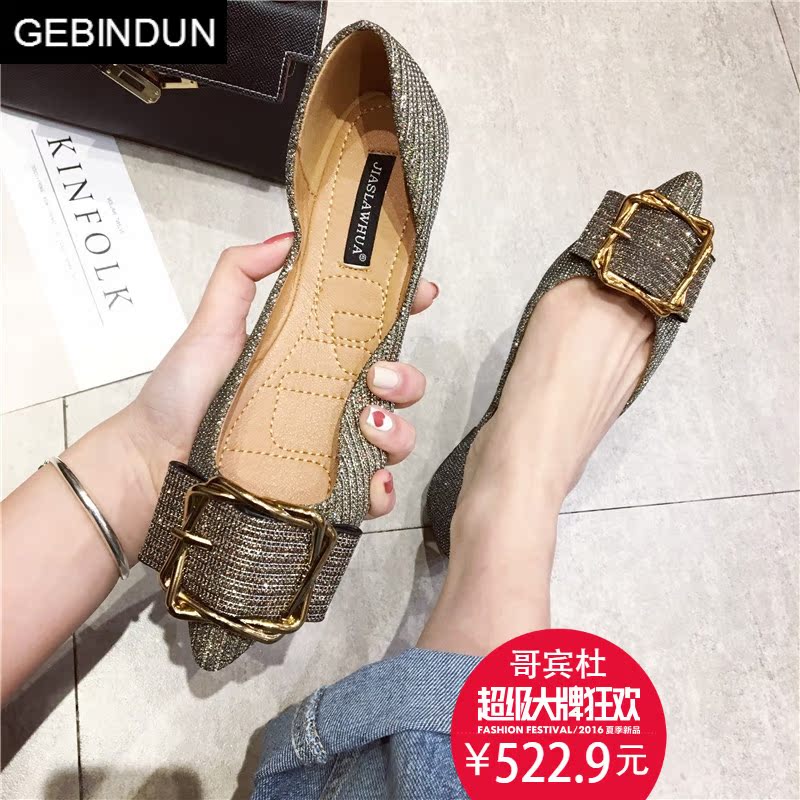 哥宾杜旗舰店GEBINDU轻奢BLING亮片单鞋女尖头鞋2018夏季新款金属扣浅口套脚平2
