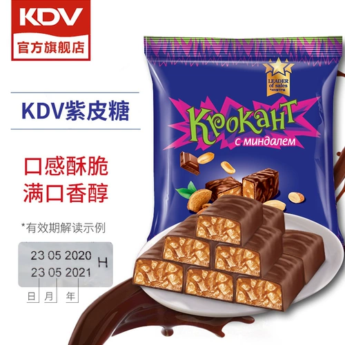 KDV Россия импортировал фиолетовый сахар подлинные оригинальные сэндвич -шоколадные закуски Kpokaht