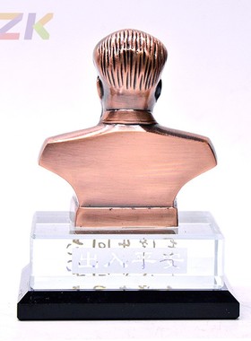 供应车载主席双色金铜像 汽车用品摆件水晶底座红色文化纪念品c8