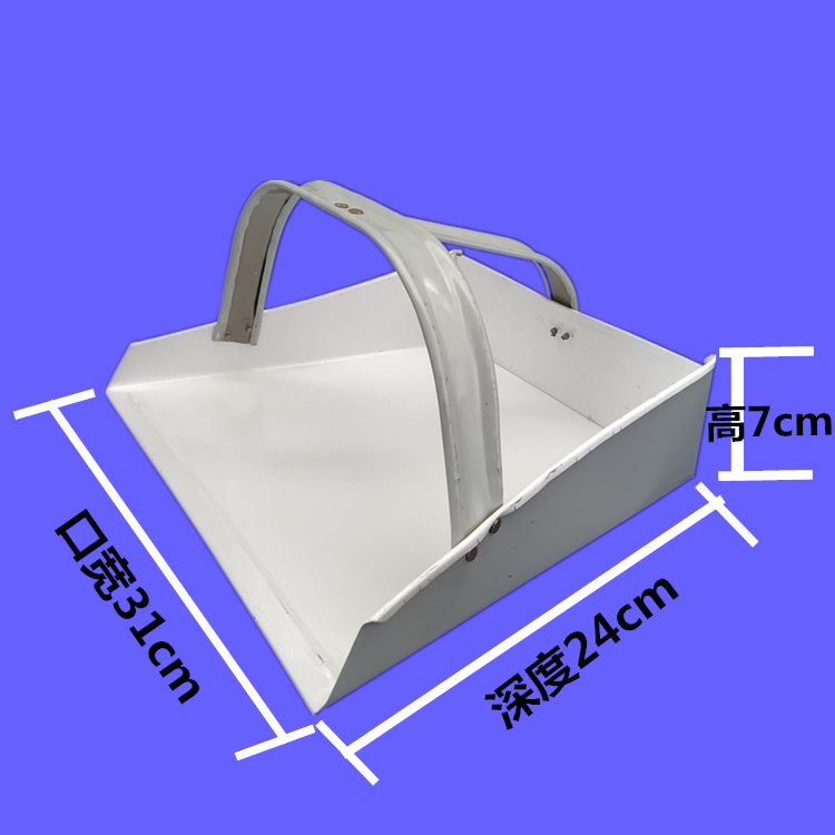 低腰垃圾斗加厚大号铁簸箕扫地铲粮食用食品铲镀锌中药铲铁皮矬子 - 图0
