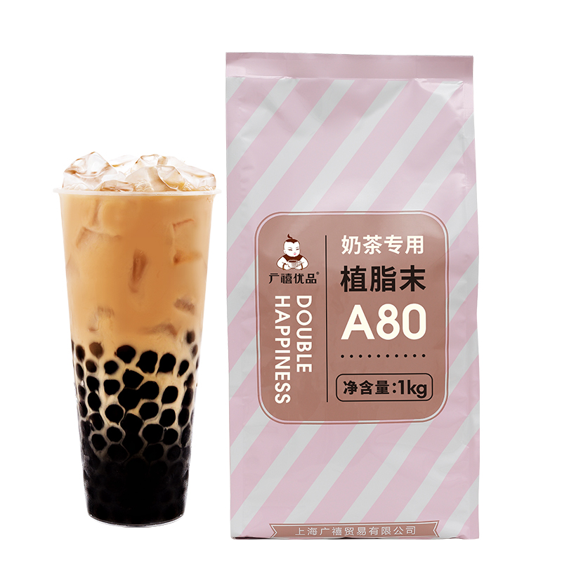 广禧A80植脂末1kg奶精粉浓香奶茶伴侣商用奶茶店专用原材料-图3