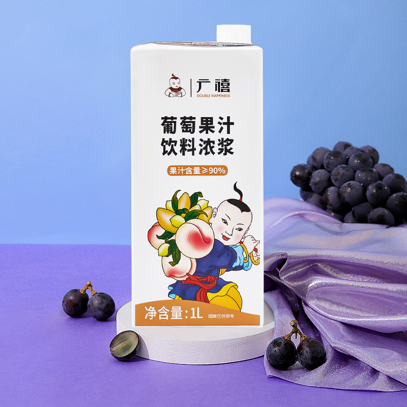 广禧葡萄汁1L 多肉葡萄浓缩商用果汁饮料浓浆奶茶店专用原材料 - 图1