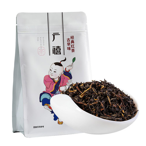 广禧古早味经典红茶300g 珍珠奶茶店专用天禧奶盖茶专用红茶 - 图3