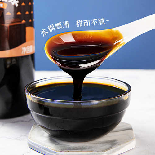 广禧黑糖糖浆1kg 冲绳黑糖浆鹿角巷脏脏茶黑糖珍珠奶茶店专用原料 - 图0