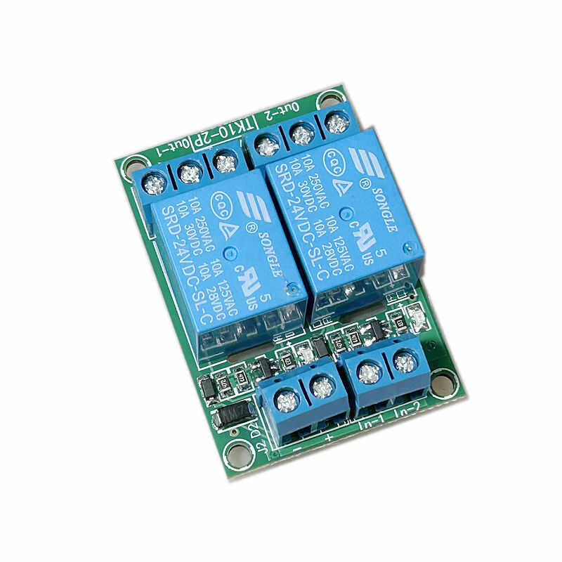2路继电器模块5V1224高电平有效 继电器扩展板单片机开发板驱动板,淘宝优惠券,粉丝福利购,淘宝优惠卷