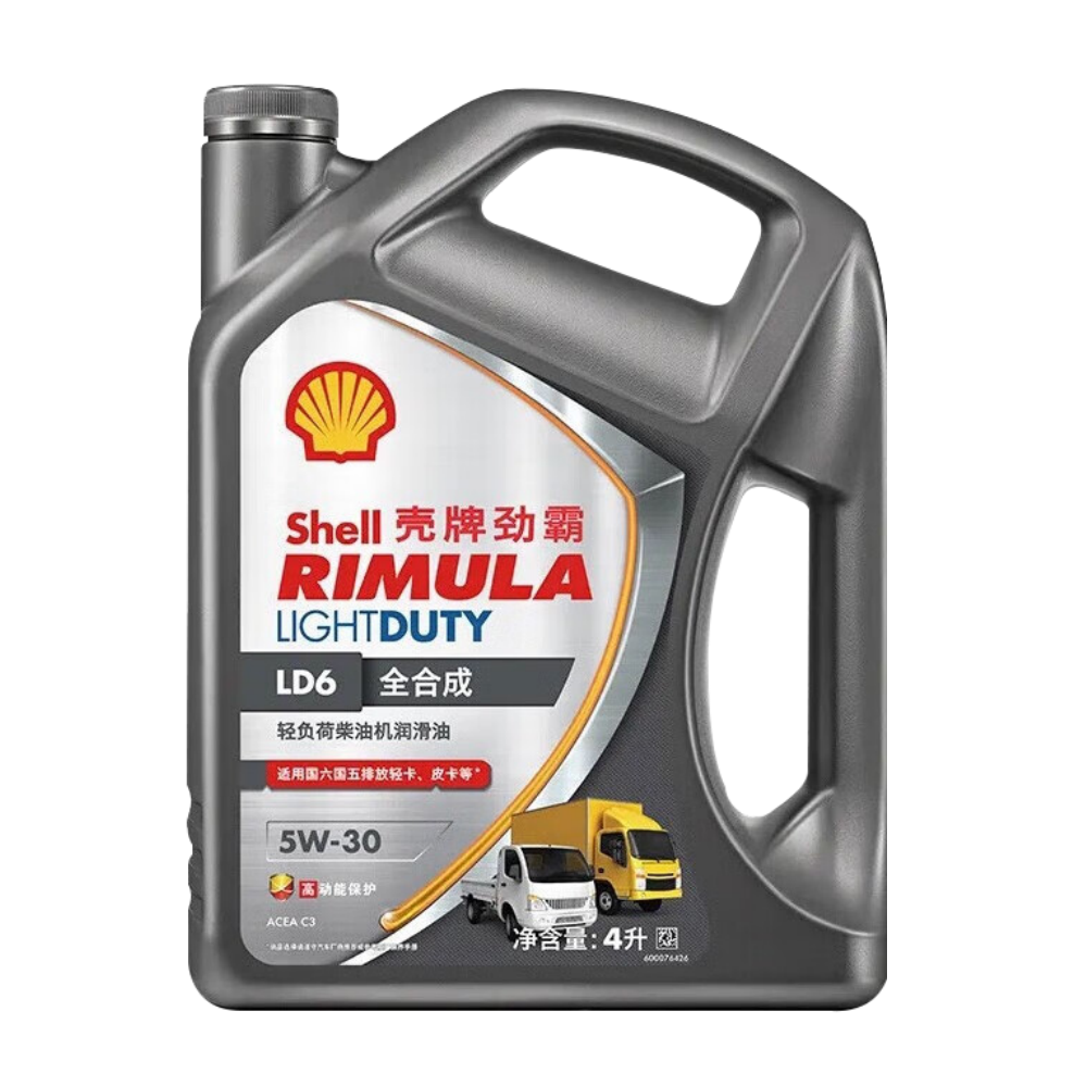 壳牌劲霸LD6-无防伪轻负荷柴机油机全合成国六推荐 ACEA C3 5W30,淘宝优惠券,粉丝福利购,淘宝优惠卷