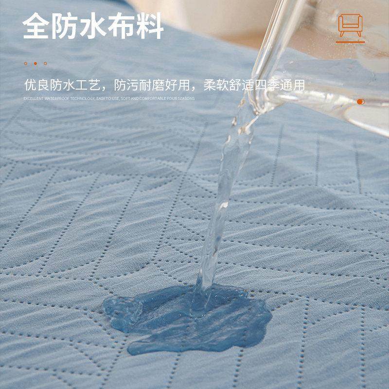 防水不渗透家用盖布防滑隔尿垫宠物床盖防猫抓沙发巾可水洗四季款,淘宝优惠券,粉丝福利购,淘宝优惠卷