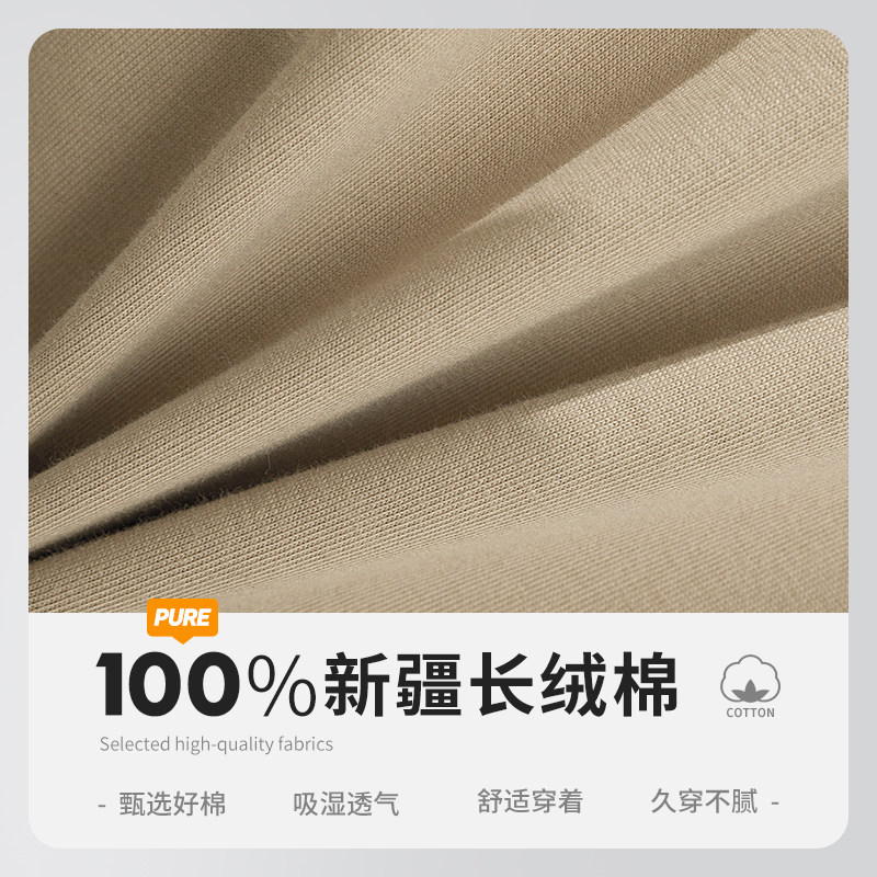 纯棉纯色长袖t恤男秋季全棉内搭秋冬打底衫圆领宽松潮流黄色秋衣,淘宝优惠券,粉丝福利购,淘宝优惠卷