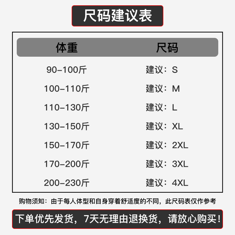 230g重磅t恤男短袖纯棉宽松潮流夏季液氨长绒棉克莱因蓝半袖体恤 - 图3