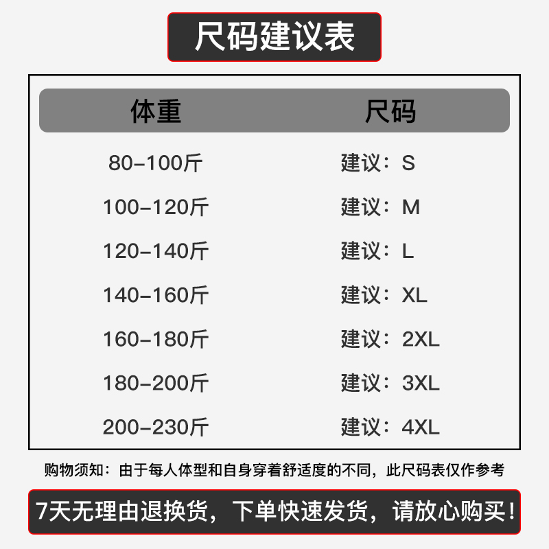 重磅纯棉长袖t恤男女宽松圆领打底衫春秋冬季纯色全棉内搭秋衣服 - 图3