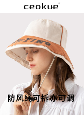 遮阳帽百搭日系字母大沿渔夫帽