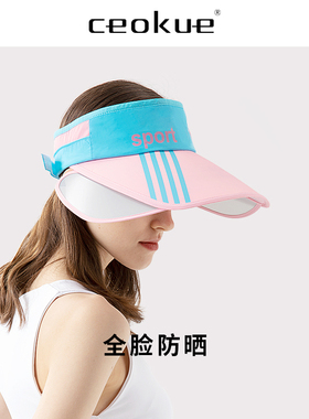 遮阳帽夏季时尚风百搭空顶大帽檐