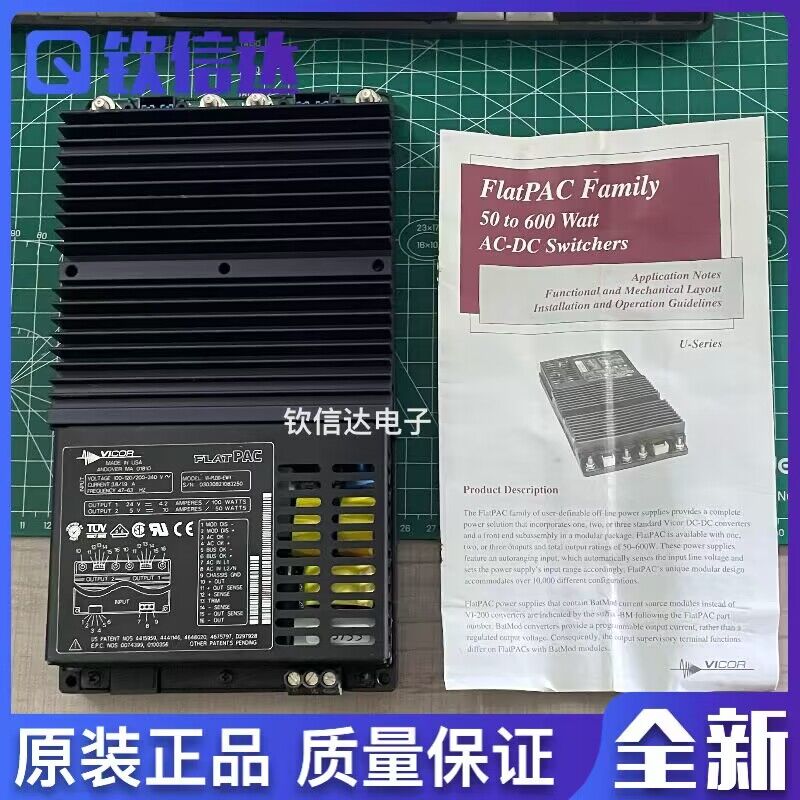 RV1126 封装BGA 视频采集芯片CPU主控电子芯片IC集成 全新原装 - 图2