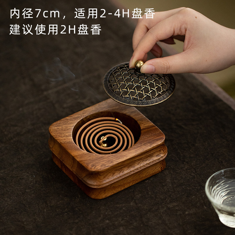 胡桃木茶道香炉家用室内沉香香料香薰炉香插线香底座小檀香盘香架,淘宝优惠券,粉丝福利购,淘宝优惠卷