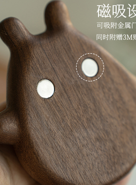 黑胡桃木卡通黄铜铃铛入户风铃磁吸龙猫冰箱贴乔迁新居礼物挂饰