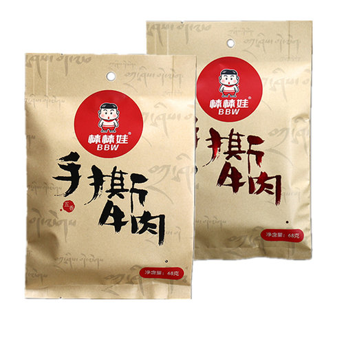 四川特产棒棒娃手撕牛肉68g*5袋麻辣五香牛肉干风干包邮小包零食 - 图3