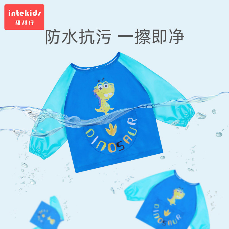 宝宝罩衣吃饭防水反穿绘画围兜儿童围裙画画衣服男童长袖小孩护衣,淘宝优惠券,粉丝福利购,淘宝优惠卷