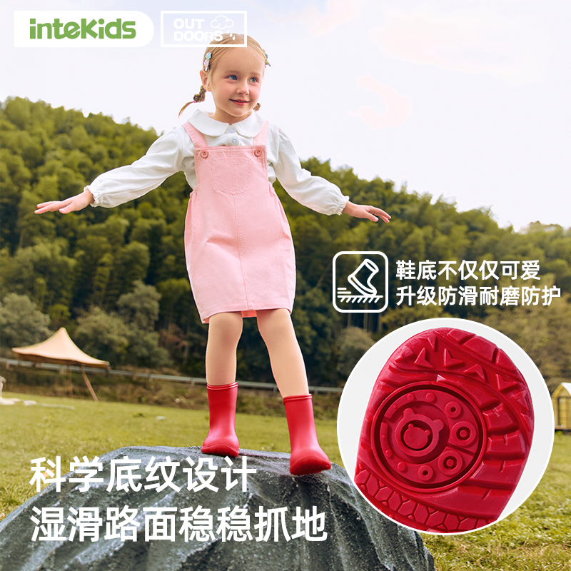 儿童雨鞋女孩幼儿园防水防滑男童轻便女童水鞋小学生耐磨胶鞋雨靴,淘宝优惠券,粉丝福利购,淘宝优惠卷