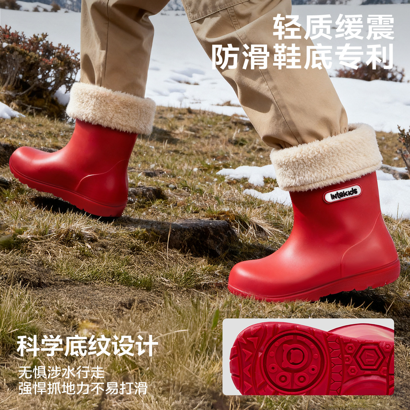 儿童雨鞋秋冬季加绒加厚新款雪地靴男童女孩上学专用加棉保暖雨靴,淘宝优惠券,粉丝福利购,淘宝优惠卷