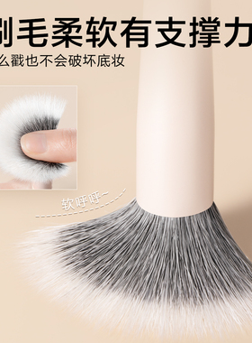 云瓷点彩刷腮红修容柔软化妆刷
