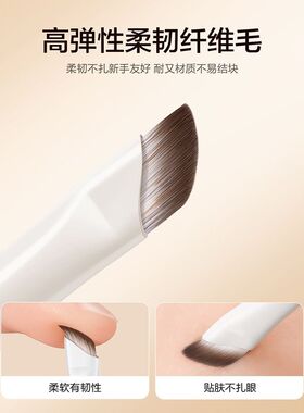 8支云瓷眼影刷套装眼妆晕染刷卧蚕刷眼线刷眼部细节小号化妆刷子