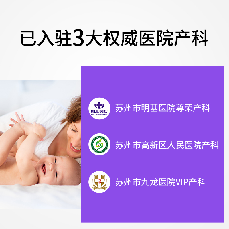 Dongtingshan Zinc Natural Zinc Contains Maternal and Infant Water 1L*12 Bottles of Infant and Toddler Milk Low Sodium Light Mineral Drinking Water