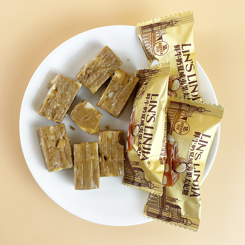 林氏林家鲜牛奶MILK夏威夷果太妃糖100g休闲年货过节喜事糖果零食 - 图1