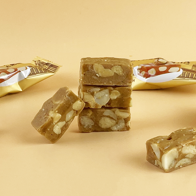 林氏林家鲜牛奶MILK夏威夷果太妃糖100g休闲年货过节喜事糖果零食 - 图2