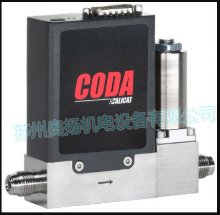 Alicat艾里卡特CODA科里奥利流量控制器 可定制 - 图0