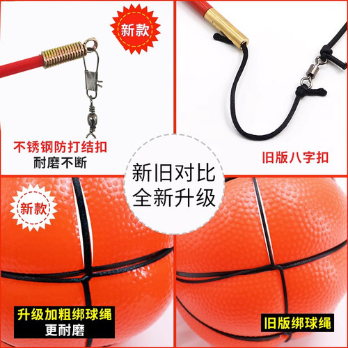 弹力球健身球中老年人手球儿童甩甩球大号锻炼肩颈运动成人摔摔球 - 图2