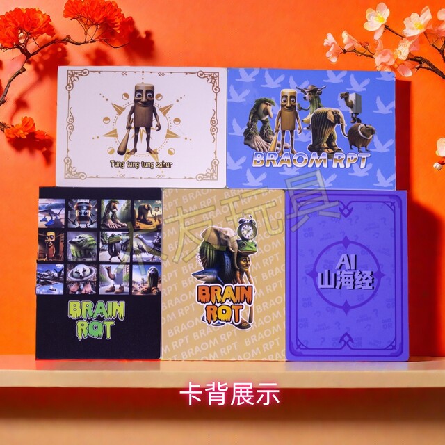 New foreign ai Shanhaijing card stick man shark 2 yuan package rare collection card game animation peripheral