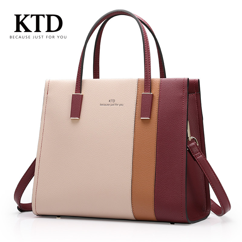 女士2021新款轻奢品牌撞色手提包 ktd女士包袋