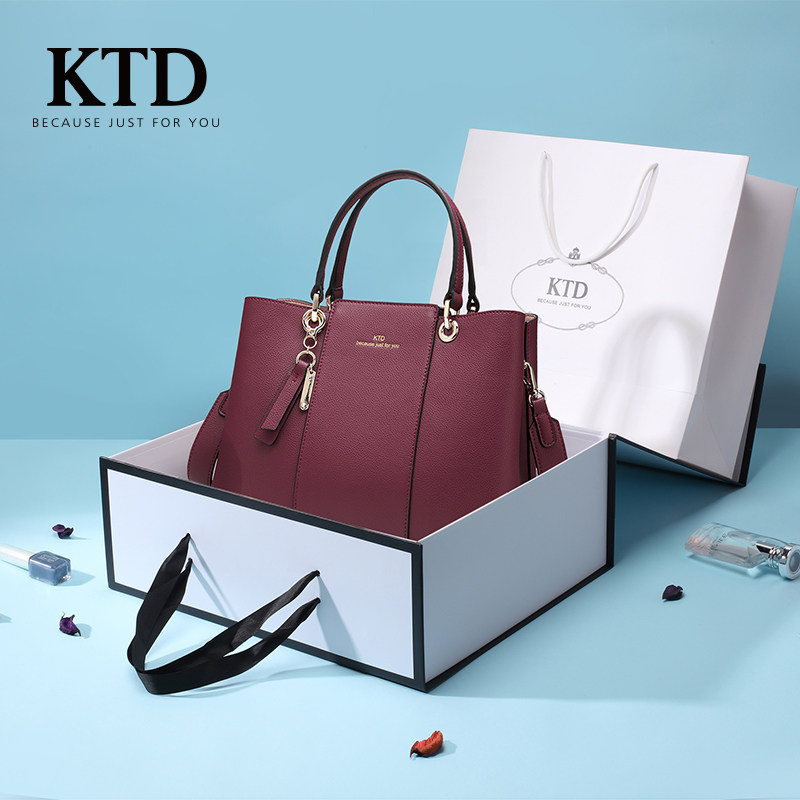  ktd女士包袋