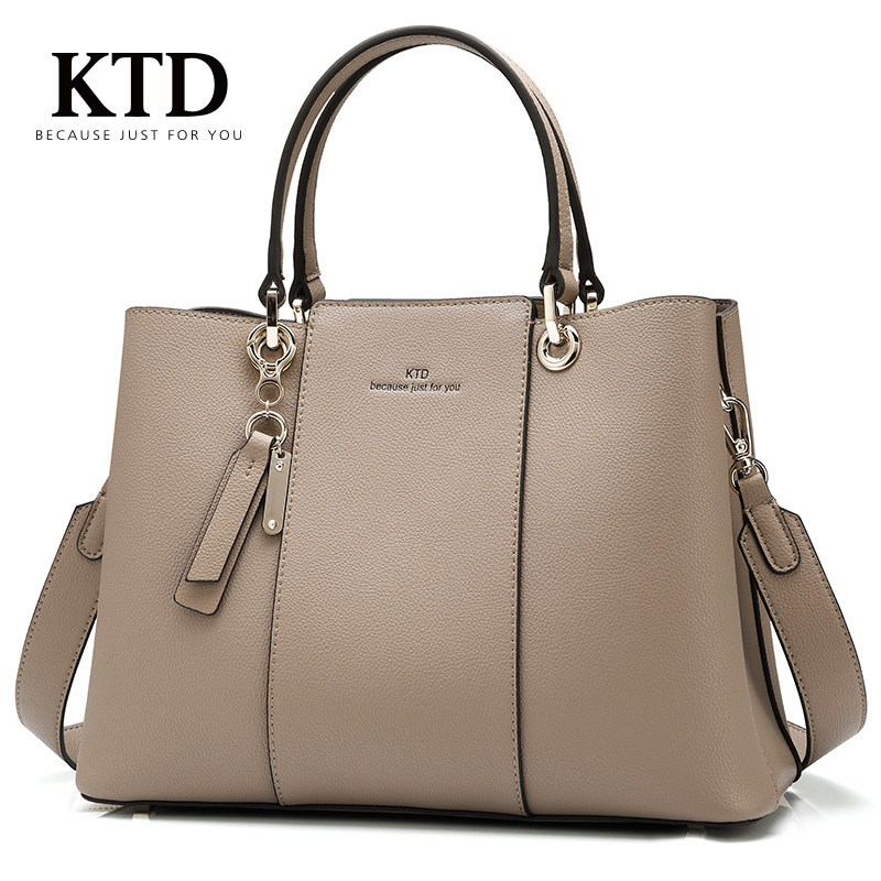  ktd女士包袋