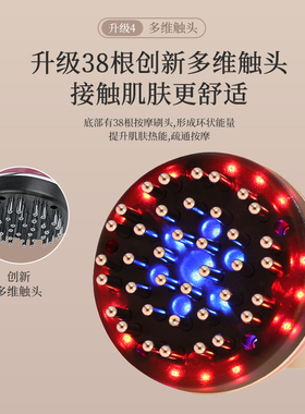 麦尔颜电动经络刷带脉经络刷腹刷燃脂经络刷肚子腿部腹部按摩仪