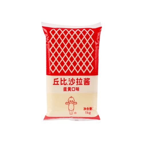 丘比原味沙拉酱1kg*10包蛋黄沙拉酱寿司包饭材料汉堡面包沙拉 - 图3