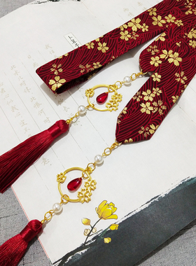 古装深红樱花流苏发带