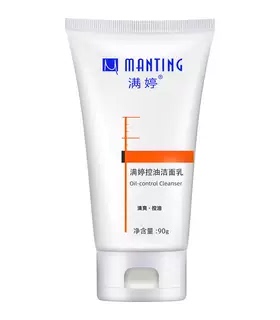 满婷控油肌肤旗舰洗面奶
