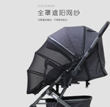 Универсальная съёмная портативная складная коляска на четырех колесах для близнецов с сидением для двоих, можно сидеть и лежать