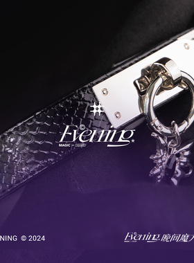 清仓福利 ! 晚间魔方【振翅蝴蝶】手作皮质chocker项链颈链