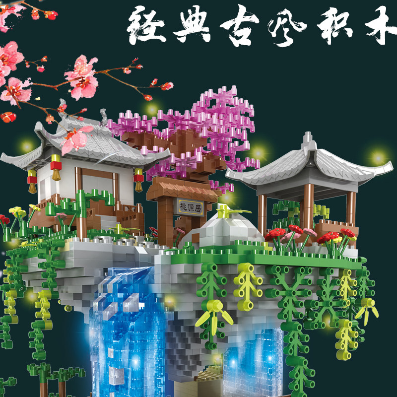 图2