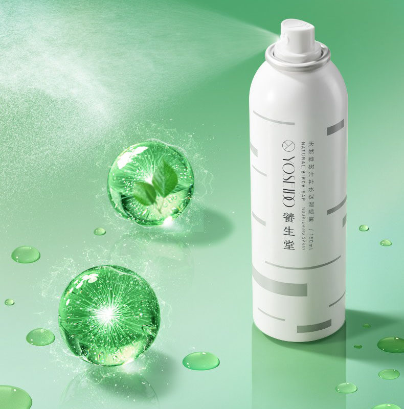 养生堂桦树汁喷雾女面部补水爽肤水 养生堂化妆品化妆水/爽肤水