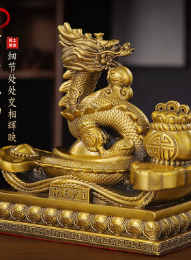 黄铜如意聚宝盆十二生肖动物铜器礼品神龙护主生肖龙家居创意摆件