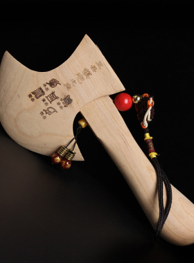 精雕桃木斧子家居摆件热卖挂件摆件搬家乔迁家居桃木斧头