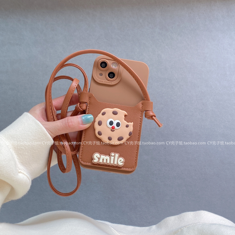 被咬了一口的饼干卡包适用vivox100手机壳斜挎绳90pro硅胶套x70插卡x60可爱y78全包防摔s18/s17/16女IQOONEO9 - 图3