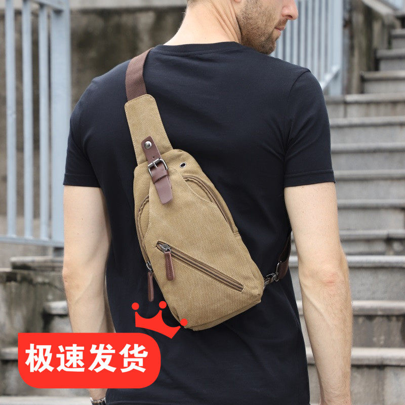 帆布胸包休闲男士包包潮牌男斜挎包 英铭男士包袋