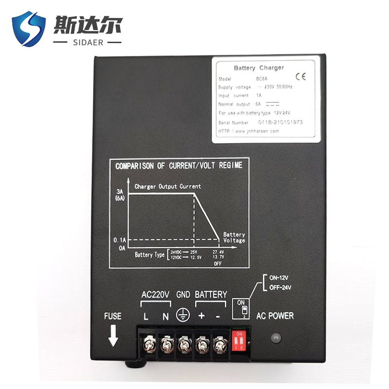 凯讯BC3A BC6A BC7031A BC7033A柴油发电机组智能浮充充电器-图2