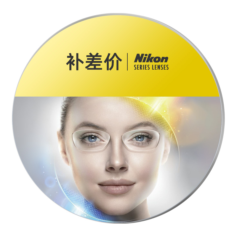 Nikon日本尼康眼镜片配镜升级补差双非球面八轴尼傲睿想驾驶变色-图3